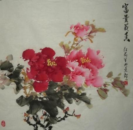 大写意中国画牡丹图片